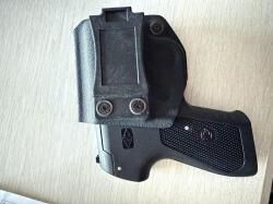 Аэрозольное устройство ПРЕМЬЕР