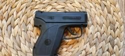 Аэрозольной устройство Добрыня