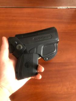 Аэрозольный пистолет Добрыня