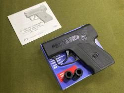 Аэрозольный пистолет Добрыня