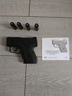 Аэрозольный пистолет "Добрыня"