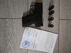 Аэрозольный пистолет "Добрыня"