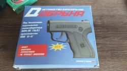 Аэрозольный пистолет "Добрыня"