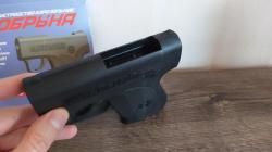 Аэрозольный пистолет "Добрыня"