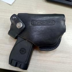 Аэрозольный пистолет «Пионер»