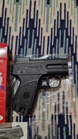 Аэрозольный пистолет пионер с ЛЦУ