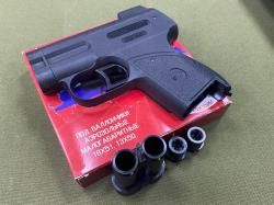 Аэрозольный пистолет Пионер