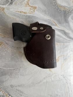 Аэрозольный пистолет Премьер-4