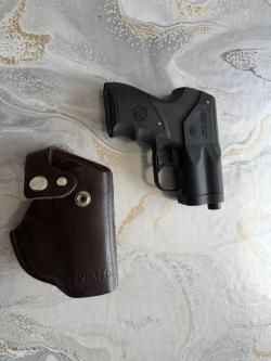 Аэрозольный пистолет Премьер-4