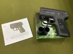 Аэрозольный пистолет Премьер