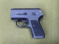 Аэрозольный пистолет Премьер