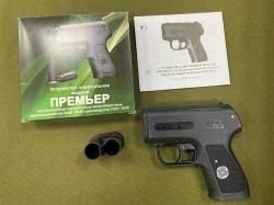 Аэрозольный пистолет Премьер