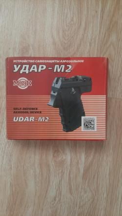 Аэрозольный пистолет Удар М-2