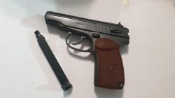 Пневматический пистолет AIR GUN PM 43