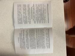 Airmaster Циклон