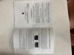 Airmaster Циклон