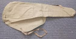 Чехол автоматный, брезентовый