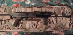 AK - 74 E@L