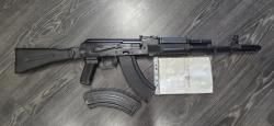 АК-103 охолощенный