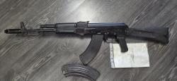 АК-103 охолощенный