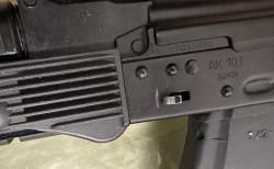 Ак 103 охолощеный схп