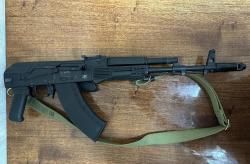 Ак 103 Охолощеный 