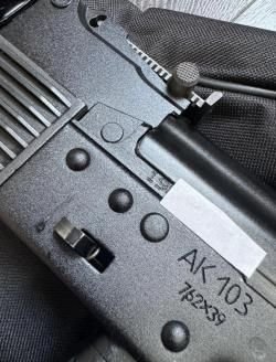 АК 103 сх ИЖ 161 ПС