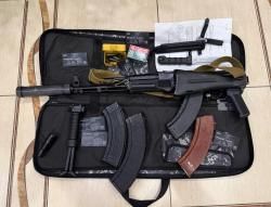 Ак 103 схп , большой комплект