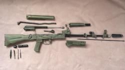 АК-103 СХП + ПОДАРКИ