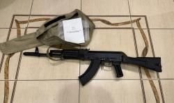 Ак-103 схп, 17 года на клейме 