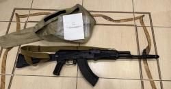 Ак-103 схп, 17 года на клейме 