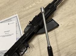 Ак 103 схп охолощенный калашников