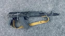 АК-103 СХП