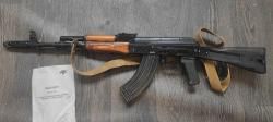 СХП АК 103