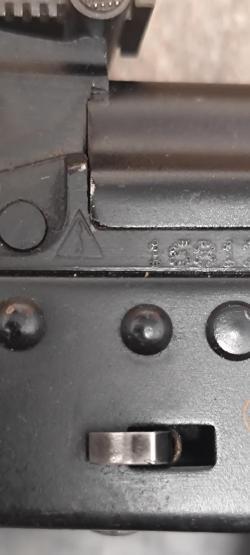 СХП АК 103