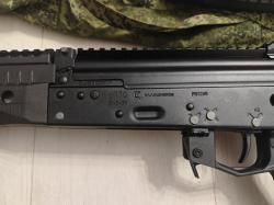 АК-12 СХ