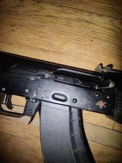 АК-12, СХП