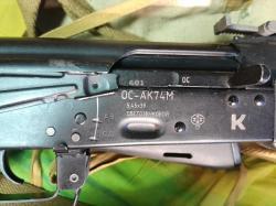 АК-47 охолощенный