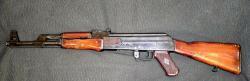АК 47 тип 1
