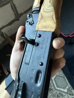 Ак-47