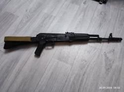 АК 74