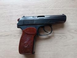 ТТ-33 схп пм сх