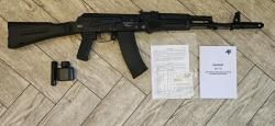 АК 74М охолощенный. Новый!
