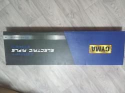 АК-74М с доп. вещами