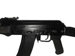 АК-74М СХП с ММГ ПБС-1