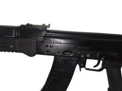 АК-74М СХП