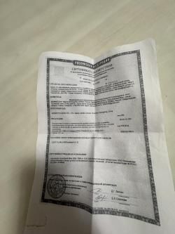 АК-74У Cyma cm040