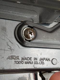 Ak Tokyo marui/ страйкбольный автомат 