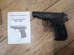 Ак74м учебный 