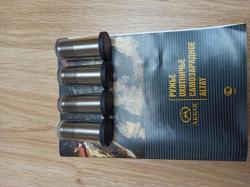 Akkar ALTAY 12/76 L=760 пластик 5 д/н